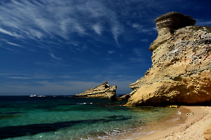 capo Pertusato
